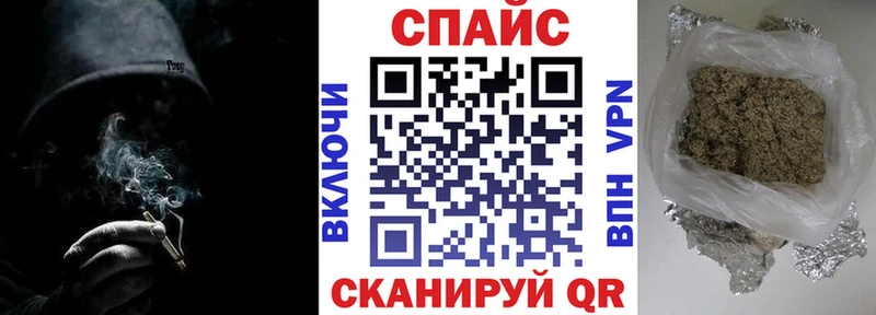 где можно купить   Борисоглебск  Бутират оксибутират 