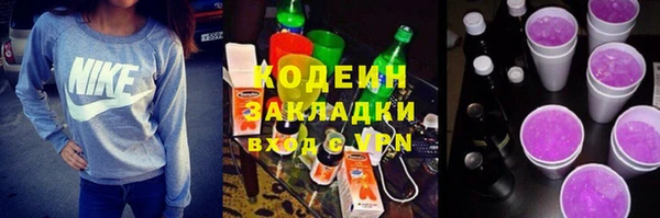 дмт Покров