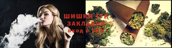 таблы Белоозёрский