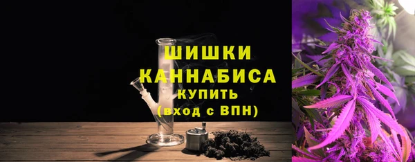 мефедрон Балахна