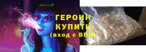 таблы Белоозёрский