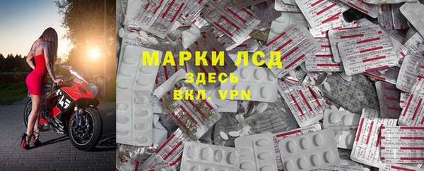 прущая мука Богданович