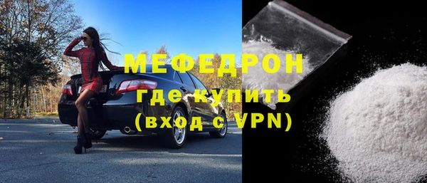 дмт Покров