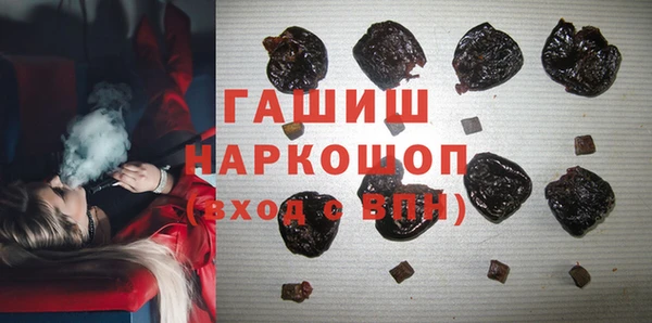 таблы Белоозёрский