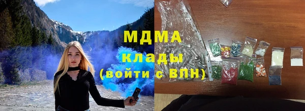 таблы Белоозёрский