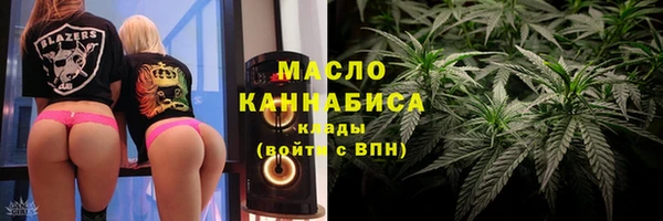 PSILOCYBIN Покачи